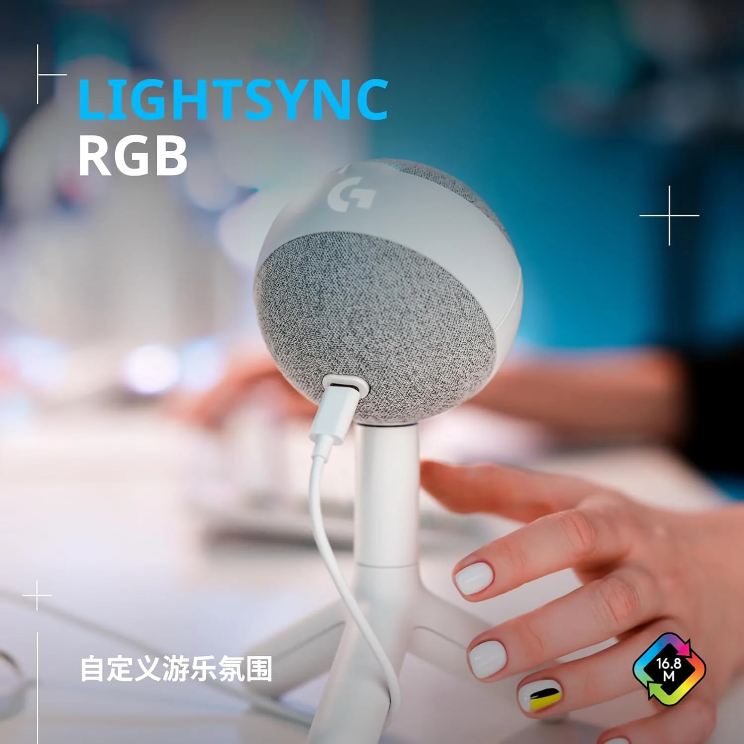 Logitech G Yeti Orb Condenser RGB Gaming Microphone with LIGHTSYNC, USB Mic for Streaming, Cardioid for PC/Mac