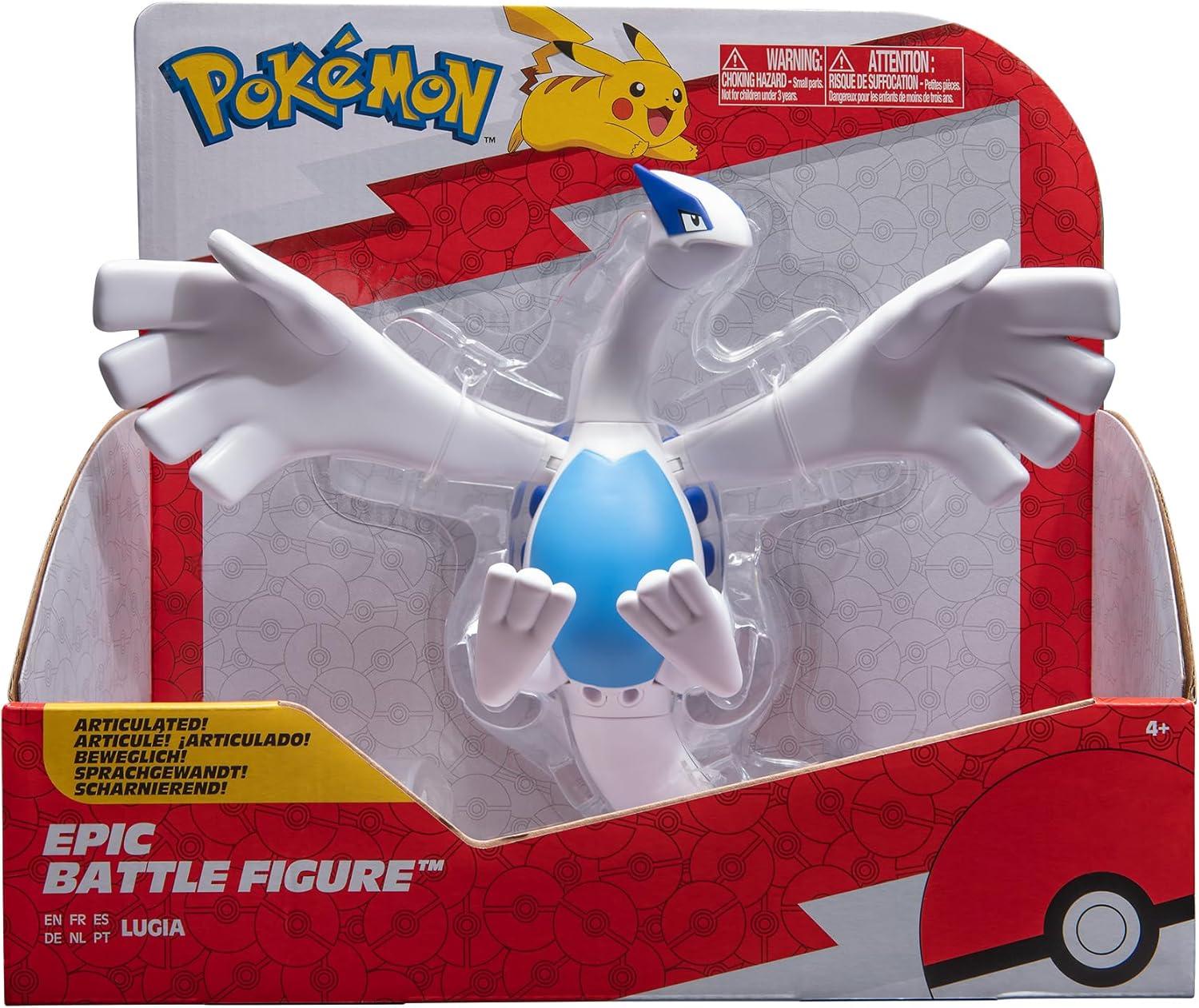 Lugia Epic Battle Figure