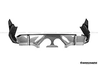 BMW M4 G82 / G83 MP Style Dry Carbon Fiber Rear Lip & Winglets | 2021–2025