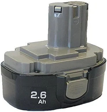 Makita - 18V 2.6 Amp Ni-Mh Pod Style Battery (193159-1)
