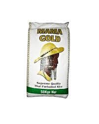 Mama Gold Rice 50kg