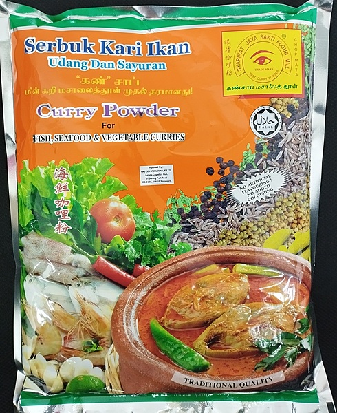 MATA FISH CURRY POWDER 1KG