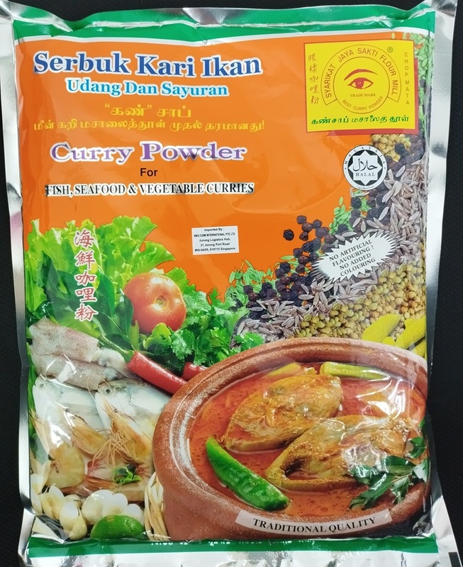 MATA FISH CURRY POWDER 1KG