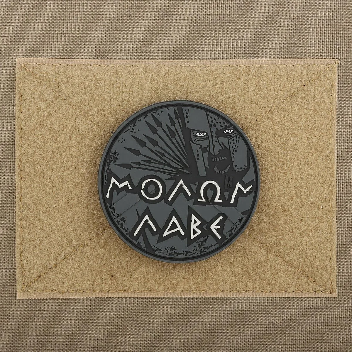MAXPEDITION Molon Labe 3D PVC Morale Patch