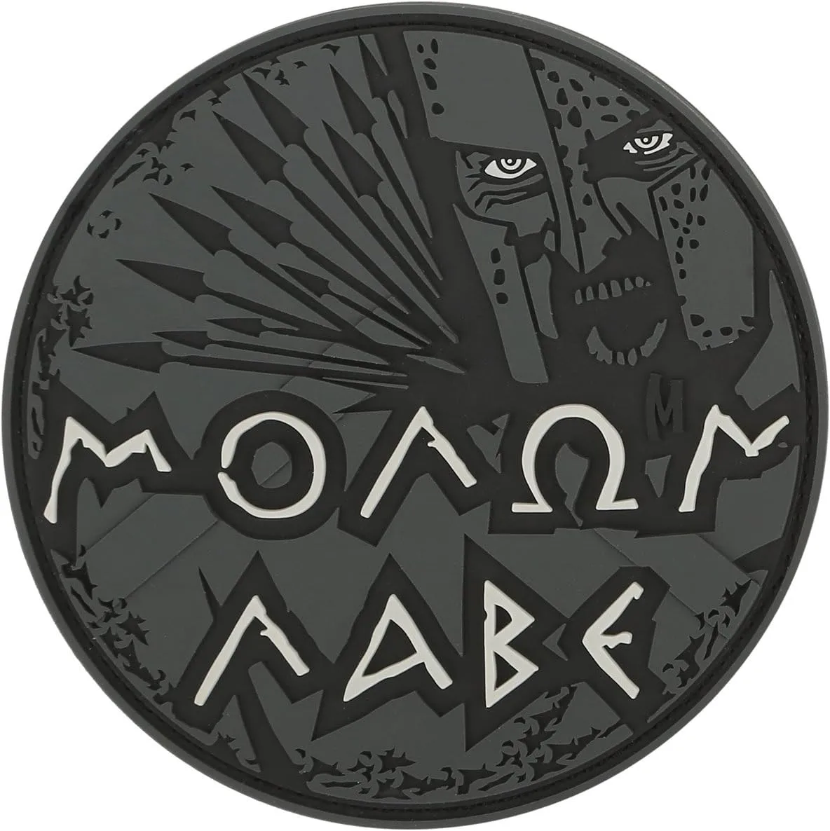 MAXPEDITION Molon Labe 3D PVC Morale Patch