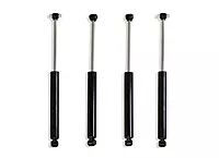 MaxTrac SUSPENSION'S Part# 949942S is A Box KIT Including Front & Rear MAX TRAC Shocks (W/ 4.5" Lift KIT)