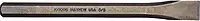 Mayhew Tools 10502 Carded Cold Chisel, 5/8" x 6-1/2", Shot Blast Finish 5/8 x 6-1/2 in