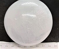 Medium Selenite Sphere 75mm Medium Selenite Sphere 75mm