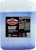 Meguiar's All Season Dressing Cleaner Wax - 16 oz (D16005)