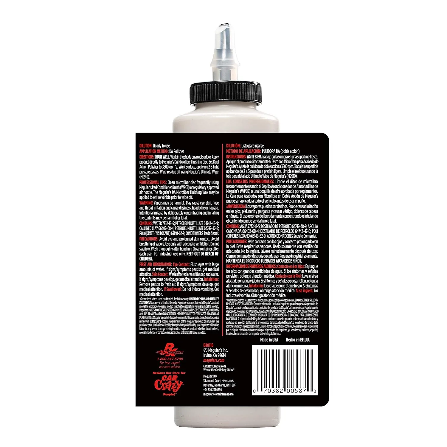 Meguiar's DA Microfiber Correction Compound & Finishing Wax