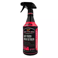 Meguiar's Last Touch Spray Detailer - 32oz