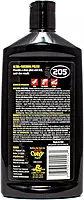 Meguiar's Mirror Glaze Ultra-Cut Compound & Ultra Finishing Polish