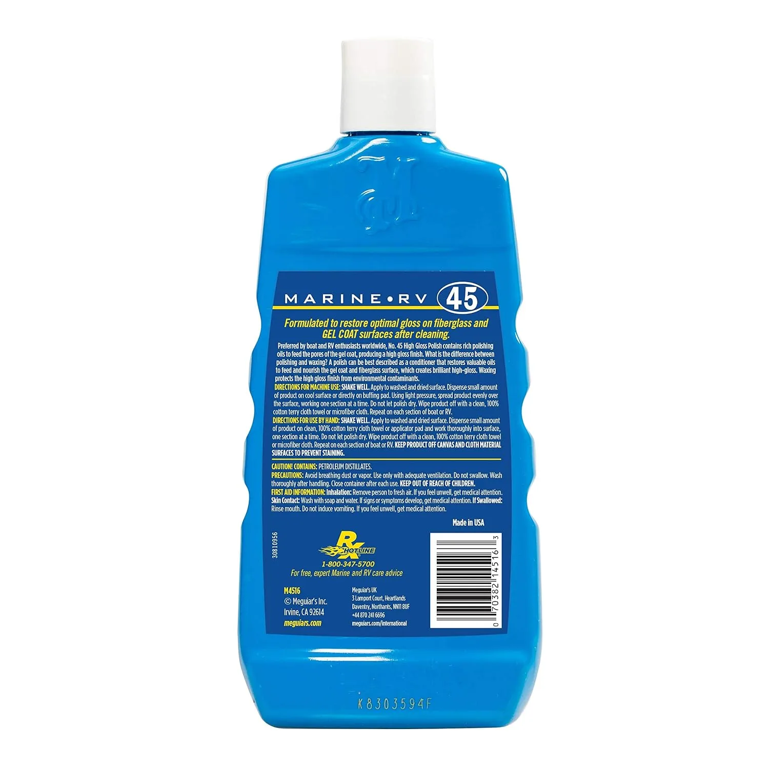 Meguiar's Marine/RV Boat & RV Detailing Products