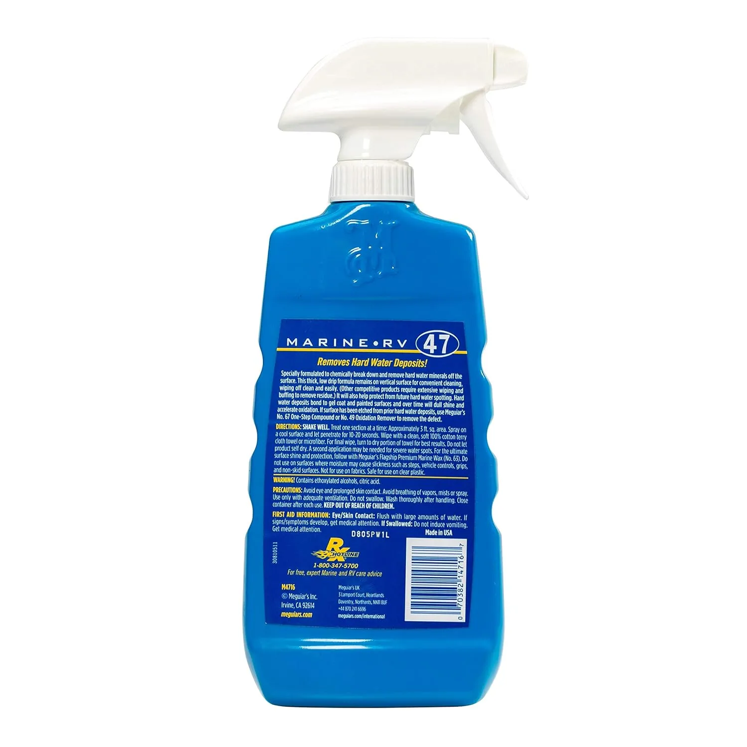 Meguiar's Marine/RV Boat & RV Detailing Products