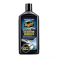 Meguiar's M4916 Marine/RV Heavy Duty Oxidation Remover, Oxidation, Water Spot, Stain