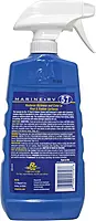 Meguiar's M5716 Marine/RV Vinyl & Rubber Cleaner & Protectant, Boat Vinyl Cleaner & Protectant