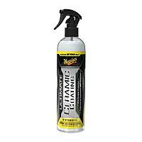 Meguiar's Ultimate Ceramic Coating - Ultra-Durable Cutting-Edge Ceramic Protection with Excellent Water Beading While also