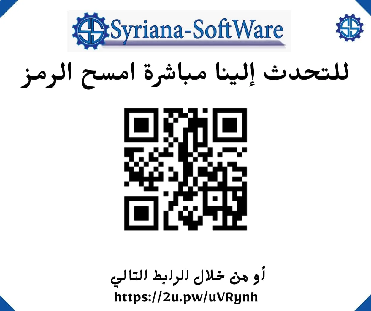 Microsoft Windows 11 Pro 64 Bit - 1 PC - ESD-Download ESD