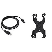 Minn Kota i-Pilot Link Bundle with Charging Cable and Remote Holding Cradle Cable + Holding Cradle, 1866670