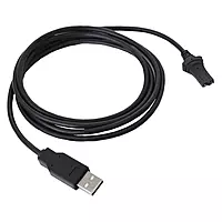 Minn Kota i-Pilot Link Bundle with Charging Cable and Remote Holding Cradle Cable + Holding Cradle, 1866670