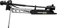 Minn Kota Stabilizer Kit - Ultrex/Fortrex/MKA-50