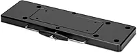 Minn Kota Quick Release Bracket MKA-23