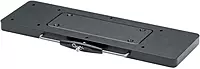 Minn Kota Quick Release Bracket MKA-23