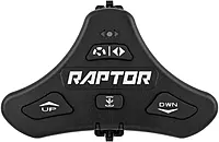 Minn Kota 1810258 Raptor Wireless Footswitch - Bluetooth