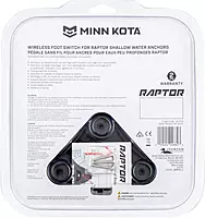 Minn Kota 1810258 Raptor Wireless Footswitch - Bluetooth