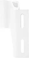 Minn Kota Raptor Jack Plate Adapter Bracket - Port, 2" Setback, 4" Rise, White