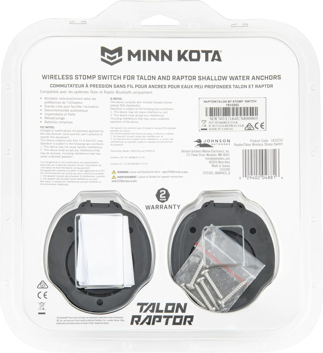 Minn Kota 1810253 Raptor and Talon Wireless Stomp Switch - Bluetooth