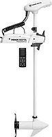 Minn Kota Riptide PowerDrive Bow-Mount Electric Trolling Motor with Wireless Remote, 55 Lb. Thrust, 54 in. Shaft
