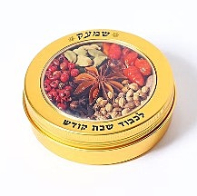 box tin Mini Spices -Large-