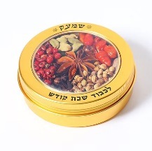 box tin Mini Spices -Large-