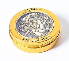 box tin Herb Spices  -Large-