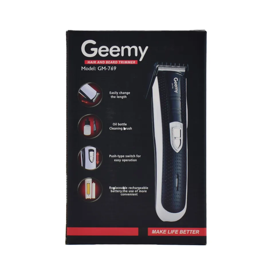 Hair trimmer #GM-769