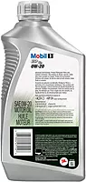 Mobil 1 ESP X2 Full Synthetic Motor Oil 0W-20, 1 Quart