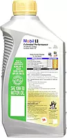 Mobil 1 98HC59 Extended Performance 10W-30 Synthetic Motor Oil - 1 Quart (32 Ounces)
