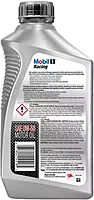 Mobil 1 Racing Oil 0W-50 - 1 Quart Bottle (104145)