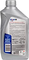 Mobil 1 Motor Oil, V-Twin, 20W50, Synthetic, 1 qt Bottle, V-Twin Motorcycles, Each 1 Quart (32 Ounces)