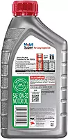 Mobil Super 10W-40 Engine Oil (1 Qt)