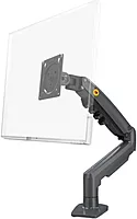 North Bayou Monitor Desk Stand F80