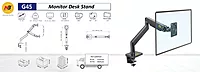 North Bayou Monitor Desk Stand G45