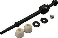 MOOG K80894 Suspension Stabilizer Bar Link for Ram 1500