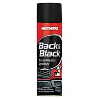Mothers Back-to-Black Trim & Plastic Restorer, 10 oz. Aerosol — Removes Oxidation, Dirt & Wax Residue – Restores Faded Trim & Provides Long-Lasting Protection (06110)
