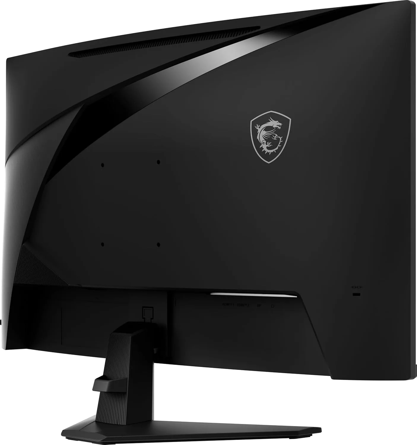 MSI Curved QHD Gaming Monitor