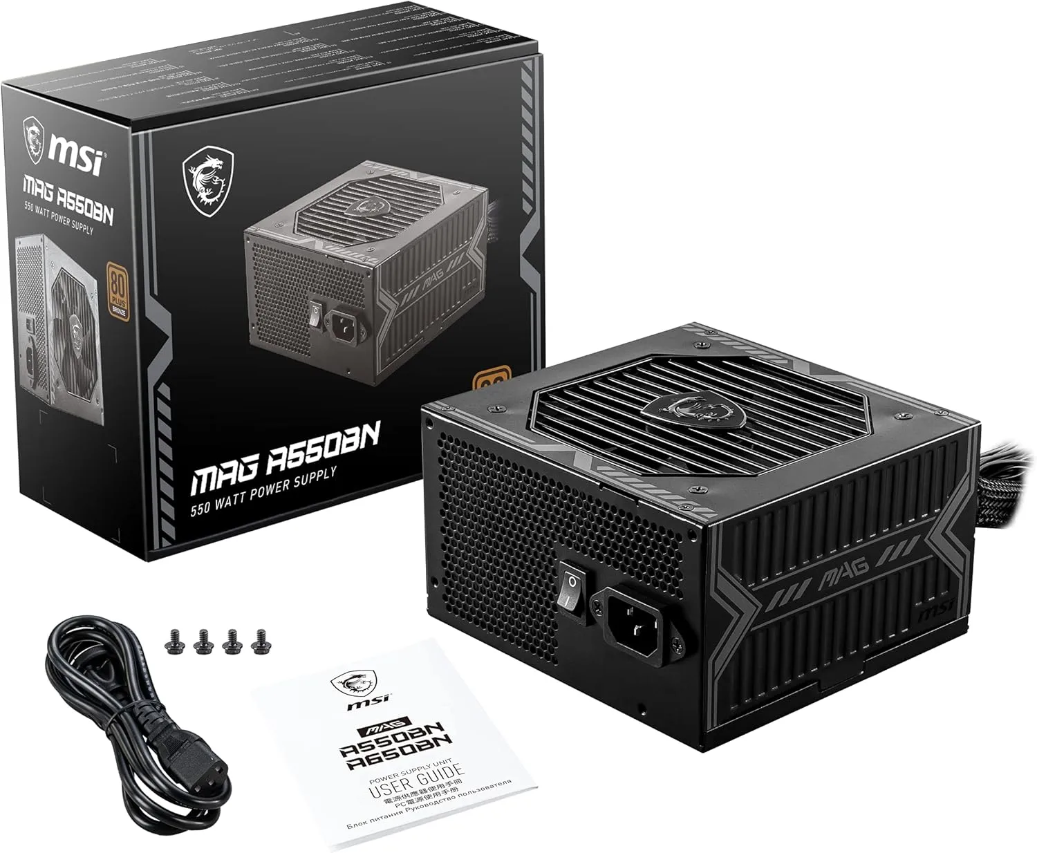 MSI MAG A Non-Modular ATX Power Supply - 80 PLUS Bronze