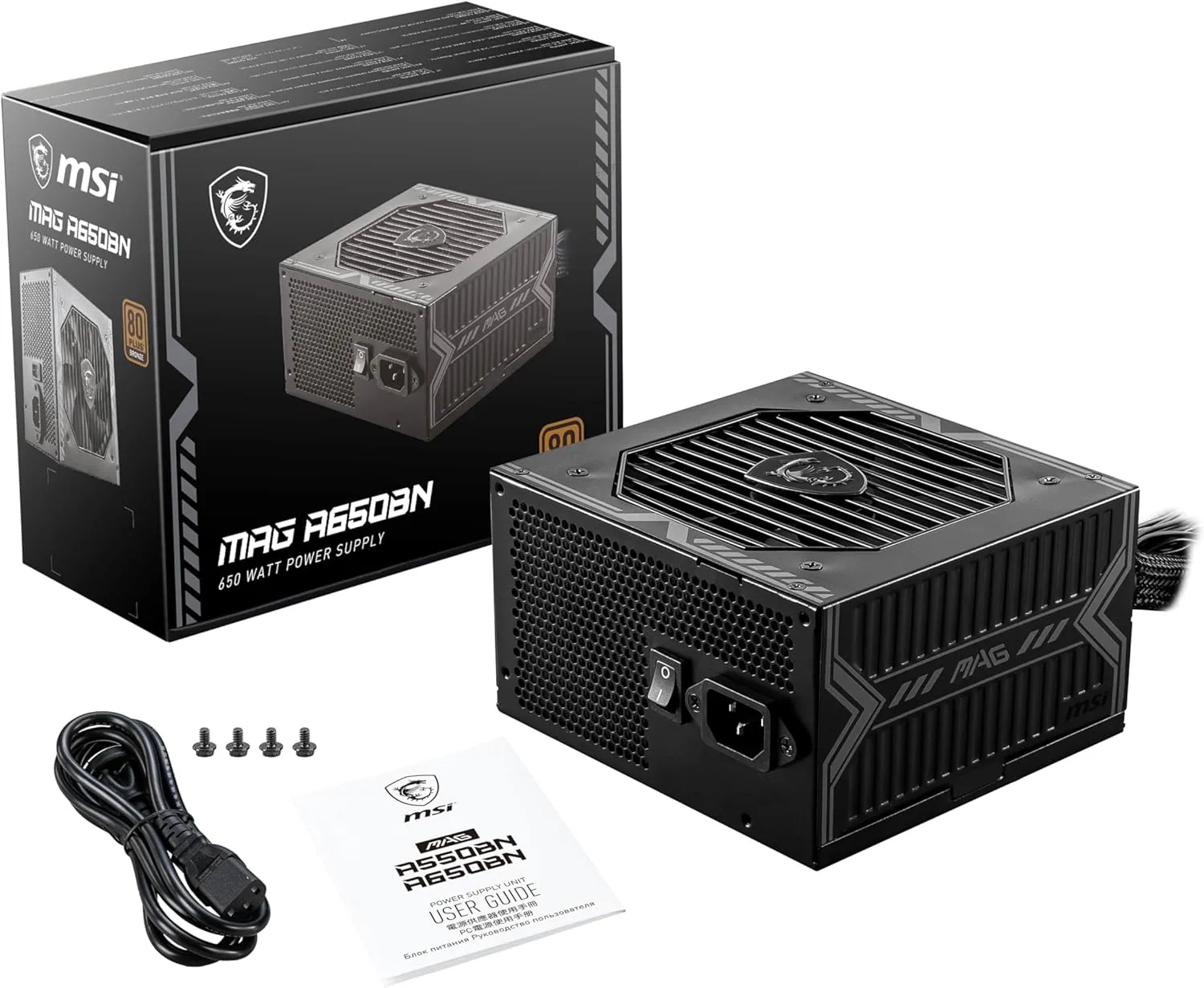 MSI MAG A Non-Modular ATX Power Supply - 80 PLUS Bronze