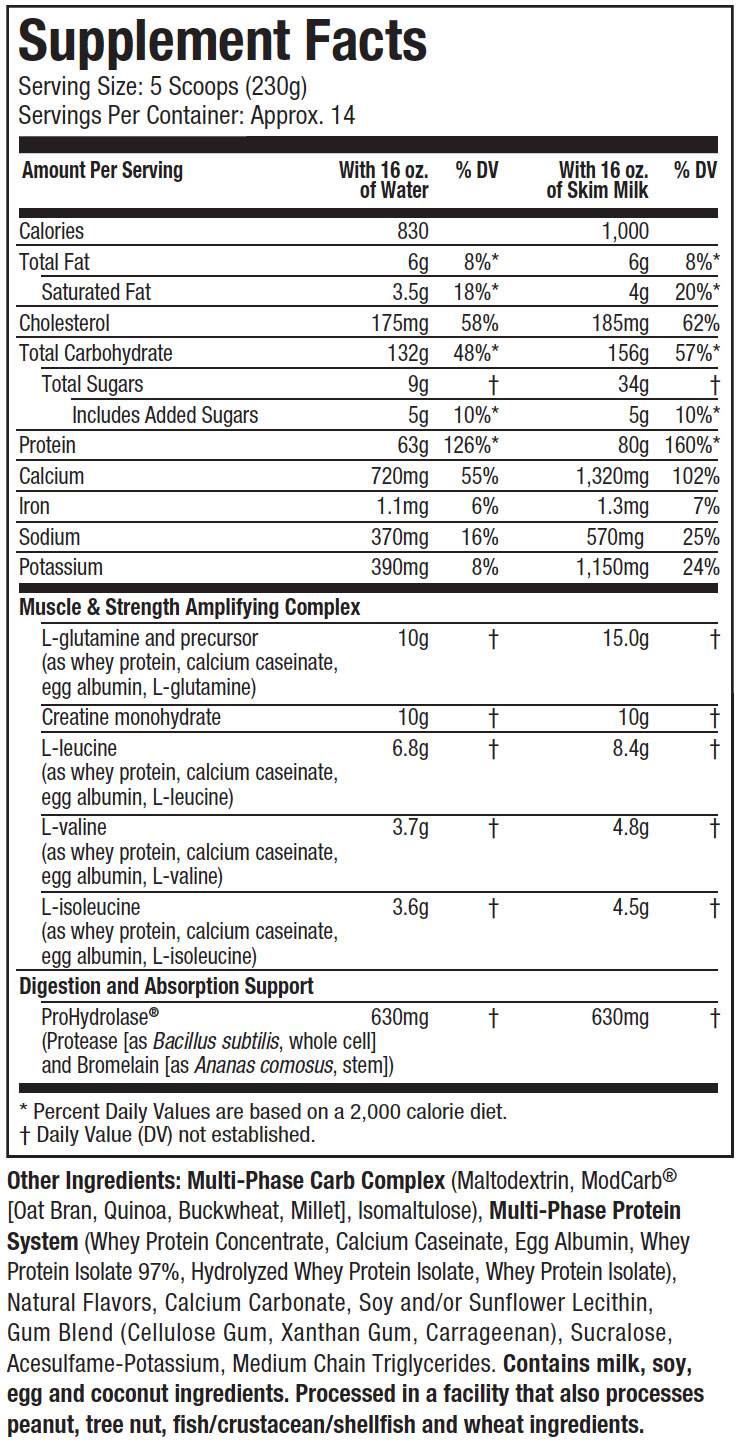 MuscleTech Mass Tech Elite 7lb | ماس تك ايليت MuscleTech Mass Tech Elite 7lb | ماس تك ايليت
