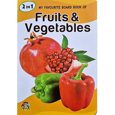 My Favourite Board Books |Set of 5 Board Books